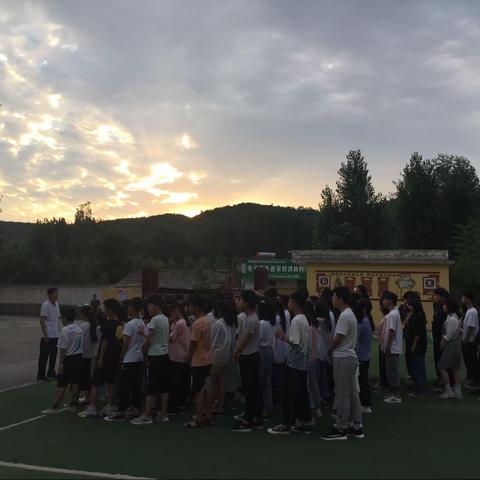 织安全网络，护假期安全