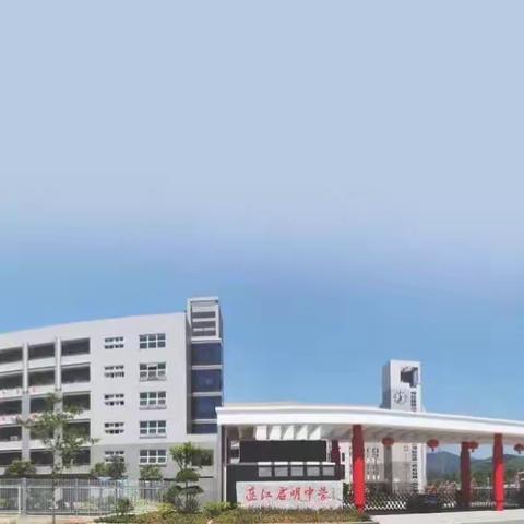 we are “伐木累”                            -------郑雄