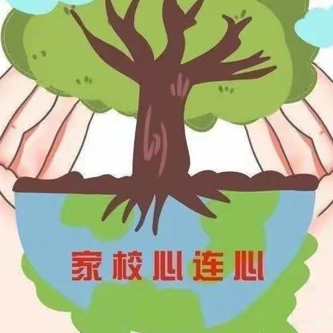 “家校心连心，教育手牵手”——金山镇枫树小学万师访万家活动纪实