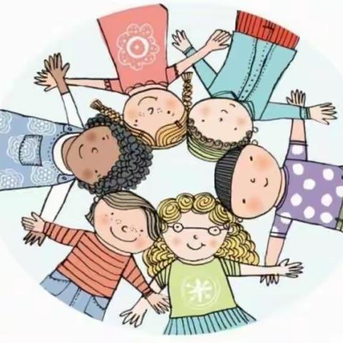 联合中心小学三（1）班—关注孩子与同伴交往