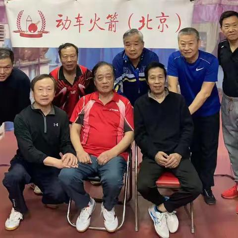 《动车火箭杯-北京赛区年终大赛》简报