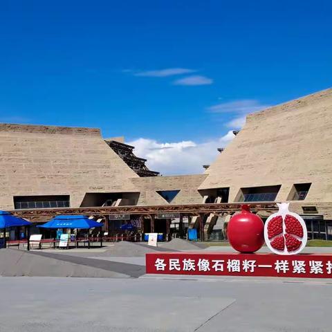西游略记（1）