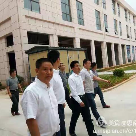 赵昌华陪同市县领导踩点省市观摩项目
