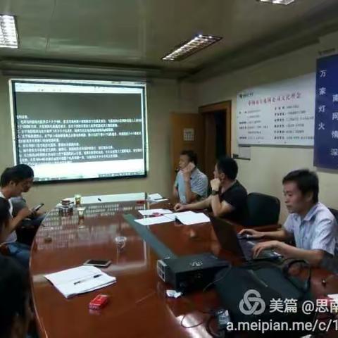 双塘污水处理厂 滨江大道路灯供电线路设计图审通过