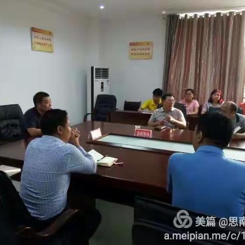 赵昌华主持经开区全面工作