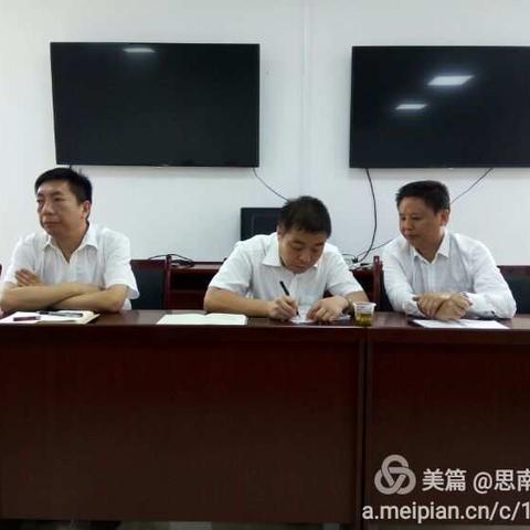 席龙海到经开区现场办公