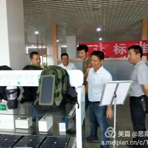 赵昌华王灿调研园区国能集团大博金企业