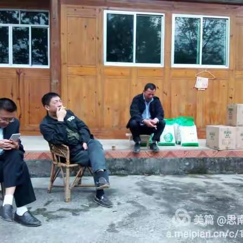 带去一点物 送到一颗心