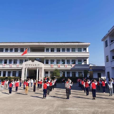 因生动而精彩，因扎实而优秀—洛溪小学课堂开放活动