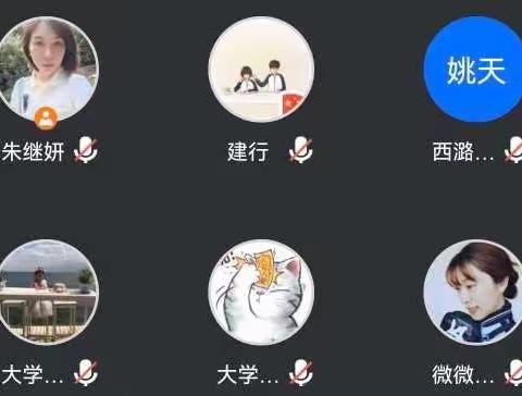 猛虎突击队战队交流会（3月）