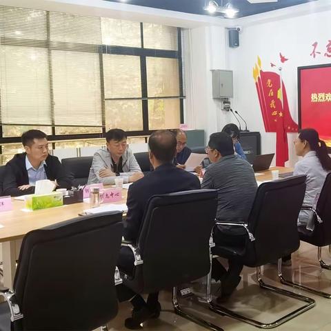 省自然资源厅调研我局信息化建设和宣传思想工作