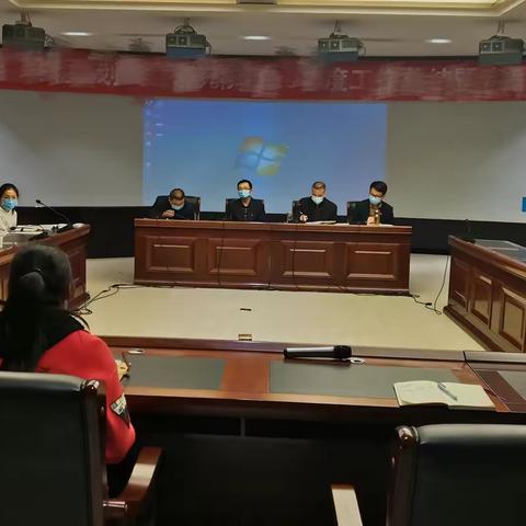 信息中心召开外派人员座谈会