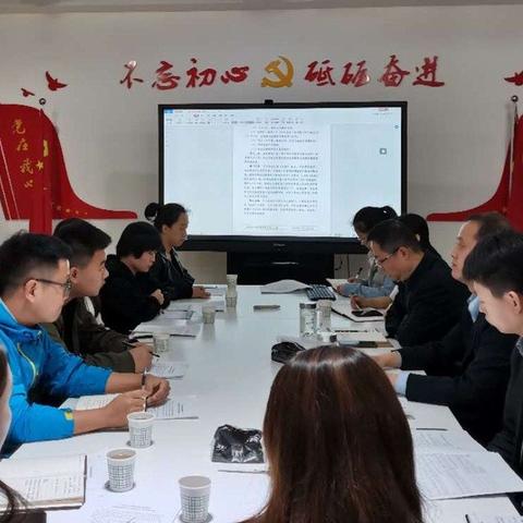 信息中心召开借调分县局人员座谈会