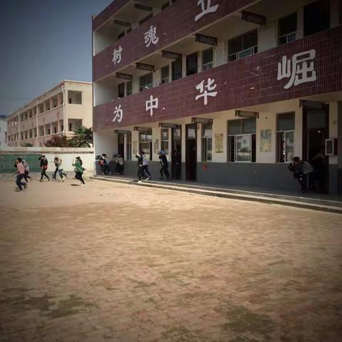 迟营二中防震逃生演练