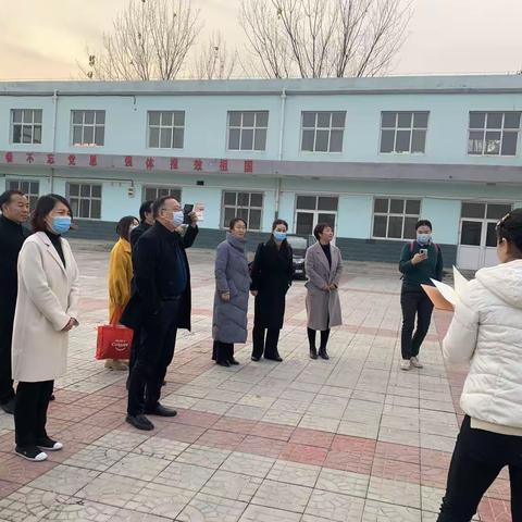 中国疾病预防控制中心妇幼保健中心2020年白合小学健康扶贫联学联建活动