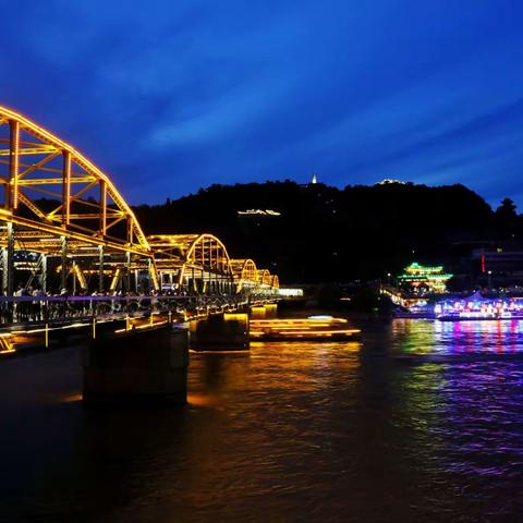 投稿“我爱兰州”有奖征文比赛《我爱兰州》