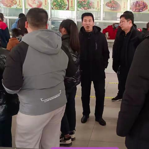 开学迎检促发展 砥砺笃行启新篇——方山九年制学校春季开学工作检查纪实