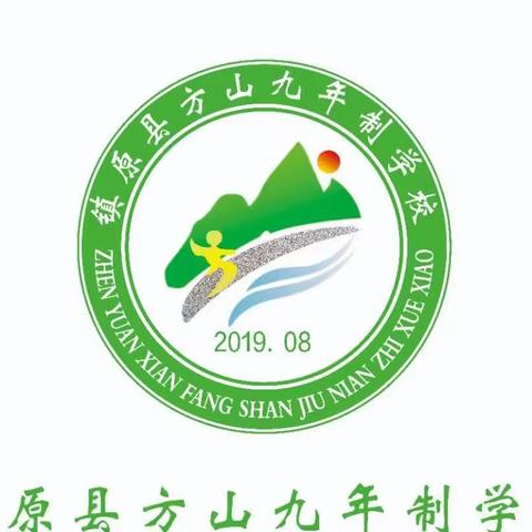 凝心聚力落实课程标准 焕然一新打造高效课堂