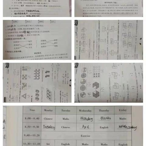 快乐夏日 “暑”你精彩——大庙学校五二中队暑假作业展评