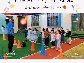 刘西幼儿园《阳光体智能——快乐共成长》