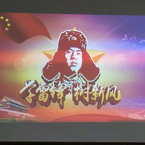 梦想花开的美篇