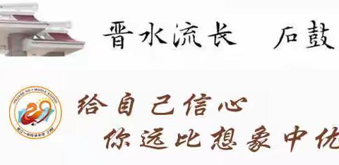 劳动情跨山海 鸿鹄志亦长存