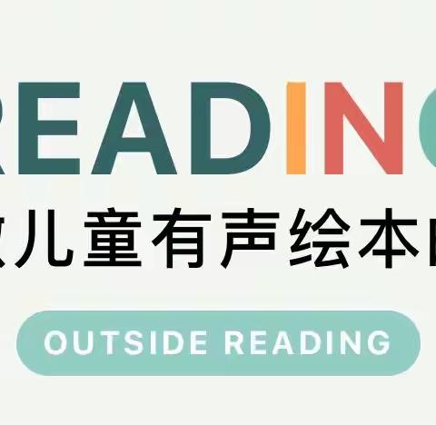 万虹广场孩子王新品入驻 | 【易读宝】盛大开业， 一支点读笔，为什么能让孩子连续使用十年以上？