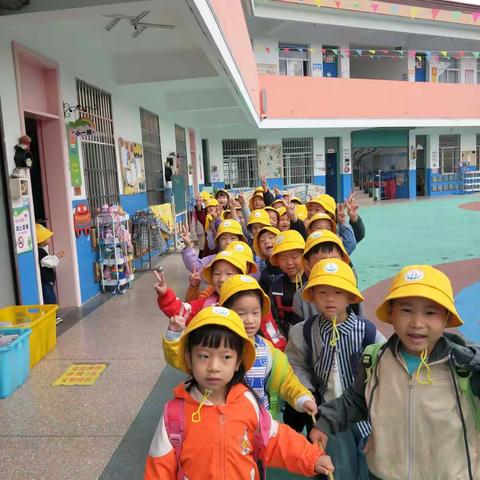 “寻秋记”——花林幼儿园大一班秋游活动