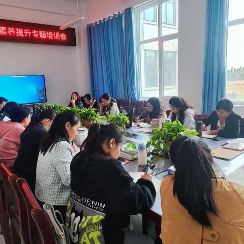 【全环境立德树人】丁坞镇丁坞小学英语学科素养提升专题培训会