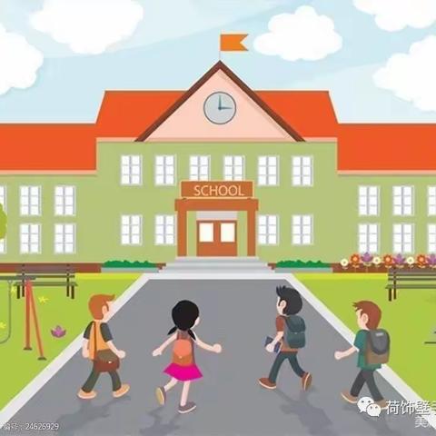 白庙乡第一中心小学2023年新生开始报名啦