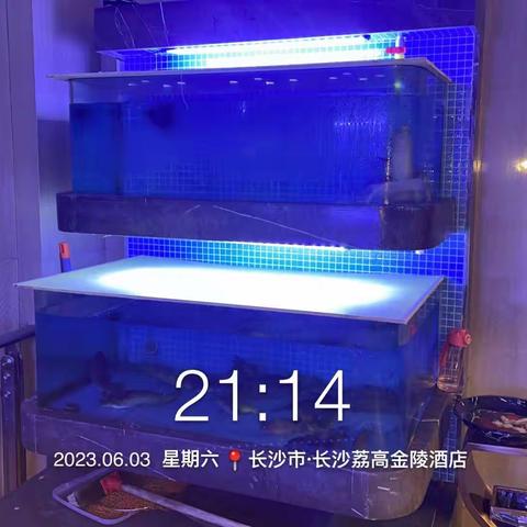 二楼安检