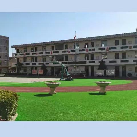 岐山县蔡家坡镇五丈原初级中学2022年秋季七年级新生招生公告