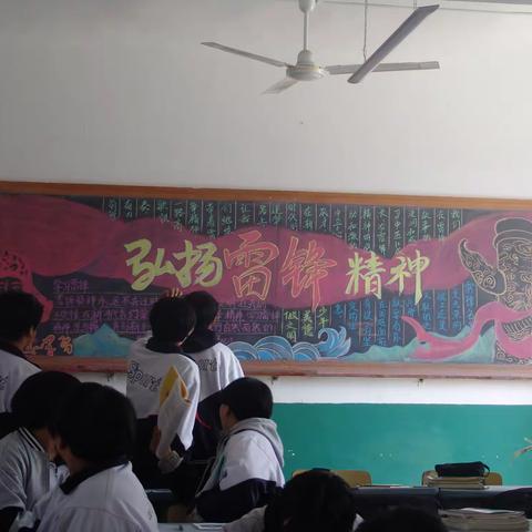 茶棚学区初级中学“学习雷锋，做文明少年”系列活动