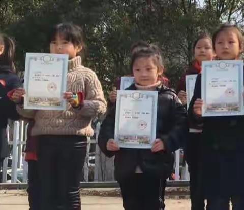 小青蛙们的收获（2018学年第一学期）