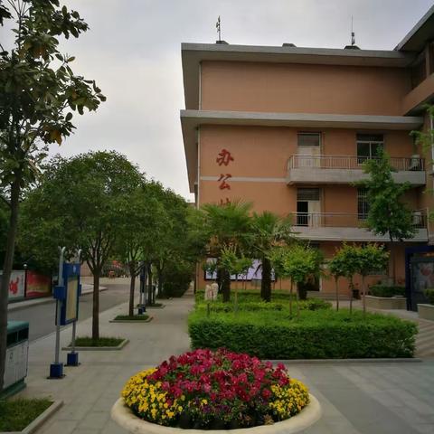 阳光体育 有你更精彩——实验职专举行趣味运动会