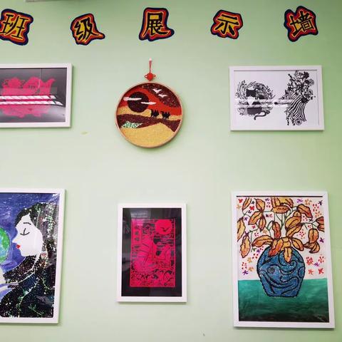 当原创与纯手工相遇，惊叹了自己——“最美教室”职二五全体在行动