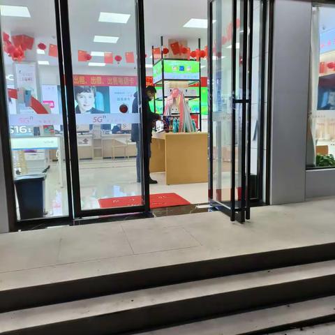 收银发邮报 路线   中百_花街_沙滩浴场_二乔公园