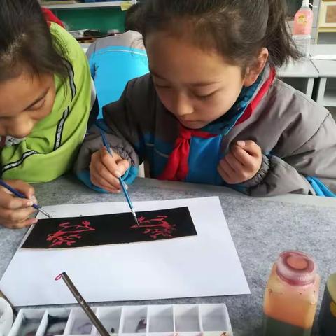 阳光下成长——记杨马湖小学参加全区第六届中小学生艺术实践工作坊展