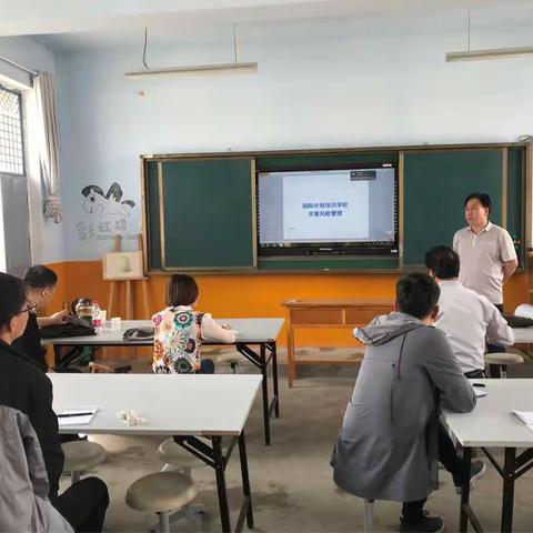 国际计划携手杨马湖小学举行安全教育专题培训