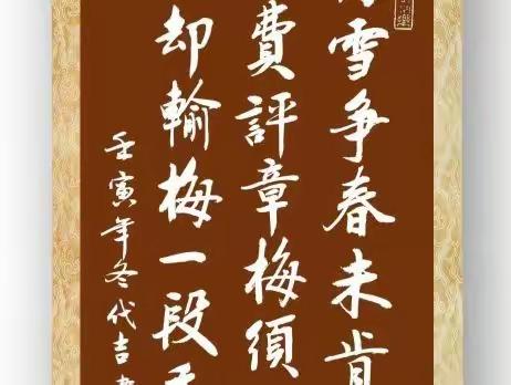 冬天来了，书写几首冬天的诗～～