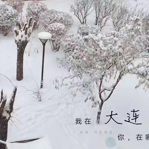 【金州古城二十八】金州副都统，悲壮阎福升，流放库页岛与养子阎传绂……