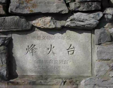【金州古城十七】二十里堡有座保存完整的明代烽火台