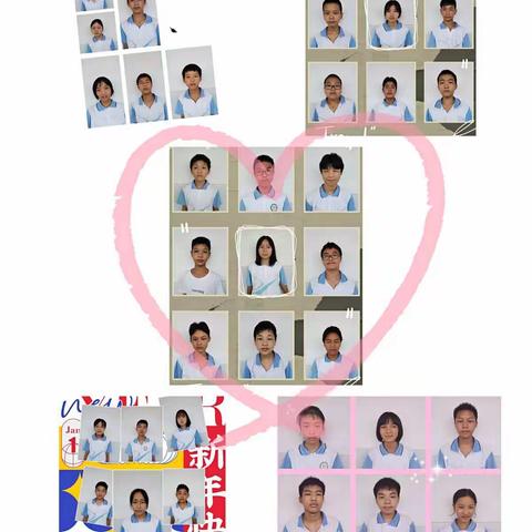 再见2020。你好，2021！🐮🐮——兴安学校八年六班2020纪实