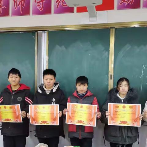 兴安学校七（6）班2019-2020学年第一学期期末总结班会暨优秀学生表彰会