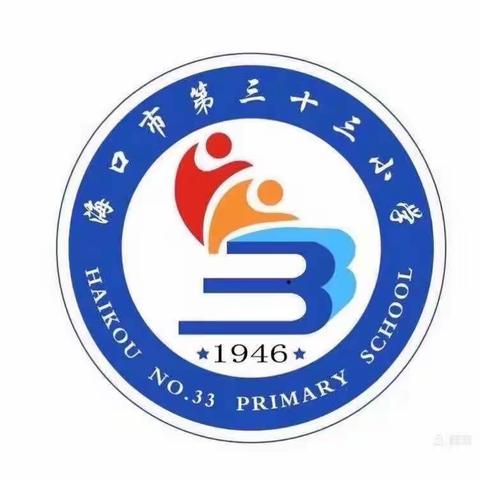 2020—2021学年度第二学期五年级数学备课组活动（六）