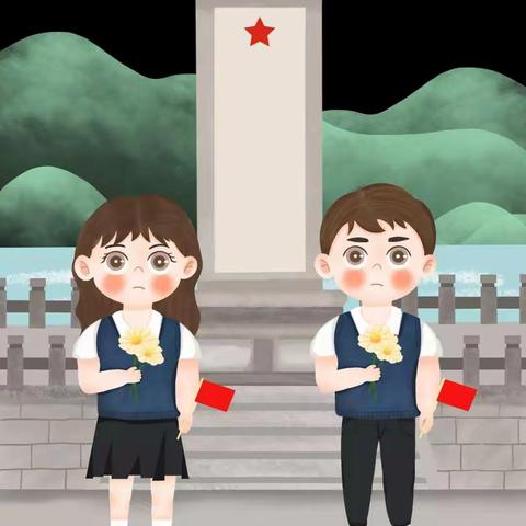 文明祭扫承遗志  弘扬传统树新风——南王店镇学区清明节主题活动