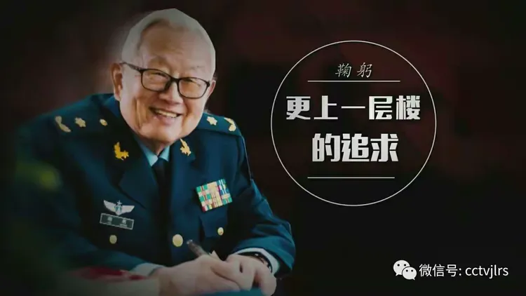 首都医科大学附属整形外科医院院士介绍黄牛挂号合理收费的简单介绍