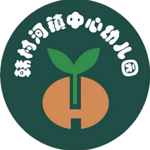 韩幼2022年中秋节放假通知及温馨提示