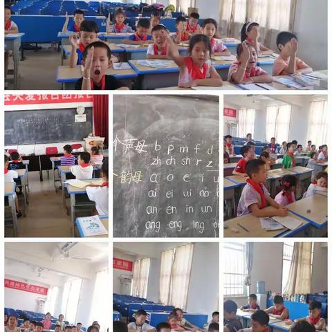 千里之行，始于足下——2022年新昌学校一年级暑假托管语文课纪实