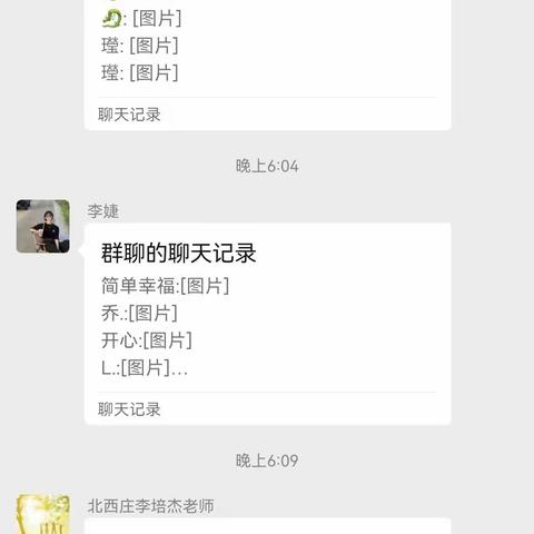 “网络安全知识”进校园，护苗安全计划在行动！